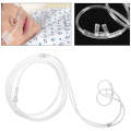 5 PCS Household Disposable Double-hole Nasal Oxygen Tube Pipe Oxygen Supply Tubing, Length: 4m