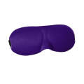 3D Portable Shading Sleep Rest Aid Cover Eye Patch Sleeping Mask Female Cute Eye Mask(Purple)