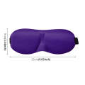 3D Portable Shading Sleep Rest Aid Cover Eye Patch Sleeping Mask Female Cute Eye Mask(Purple)