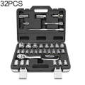 32 in 1 Ratchet Wrench Set Car Repair Combination Hardware Toolbox