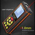 VCHON 120m Handheld Rechargeable Voice Laser Rangefinder High Precision Infrared Room Measuring I...