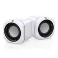 A1 Upgraded Version USB Wire-controlled 4D Stereo Sound Mini Wired Speaker, Cable Length: 1.3m(Wh...