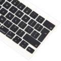 UK Version Keycaps for MacBook Pro 13 inch / 16 inch M1 A2251 A2289 A2141 2019 2020