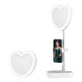 G5 Heart Shape Multi-function Live Broadcast Beauty Fill Light Mobile Phone Holder (White)