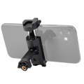 Fotopro SJ-36+ 360 Degree Rotation Horizontal and Vertical Tripod Mount Adapter Phone Clamp Brack...