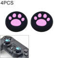 4 PCS Cute Cat Paw Silicone Protective Cover for PS4 / PS3 / PS2 / XBOX360 / XBOXONE / WIIU Gamep...