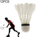 REGAIL 1004 12 PCS Duck Feather Badminton Training Ball
