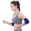 2 PCS Sports Elastic Thermal Elbow Support Guards, Size: 11 x 20cm (Blue+Black)