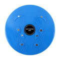 Aerobic Exercise Fitness Magnet Wriggling Waist Disk Twist Board, Size: 25*3cm(Blue)