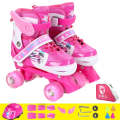 Adjustable Full Flash Children Double Row Four-wheel Roller Skates Skating Shoes Set, Size : S(Pink)