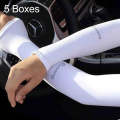 5 Boxes New Style Ice Silk Sleeves Fresh and Cool UV Protection Oversleeve, Ordinary Style(White)