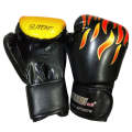 SUTENG Flame Pattern PU Leather Fitness Boxing Gloves for Adults(Black)