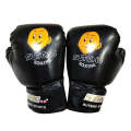 SUTENG Cartoon PU Leather Fitness Boxing Gloves for Children(Black)