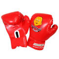 SUTENG Cartoon PU Leather Fitness Boxing Gloves for Children(Red)