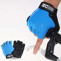 BaseCamp BC-204 Bicycle Half Finger Gloves Lycra Fabric Cycling Gloves, Size: L(Blue)
