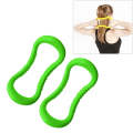 2 PCS PP Double Massage Point Yoga Circle Fascia Stretching Ring Pilates Resistance Ring (Grass G...