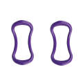 2 PCS PP Smooth Yoga Circle Fascia Stretching Ring Pilates Resistance Ring (Purple)