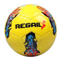 REGAIL No.5 PU Leather Machine Stitched Football for Teenagers Training(Yellow)