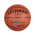 LEIJIAER BKT 520U 5 in 1 No.5 Classic PU Leather Basketball Set for Training Matches