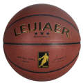 LEIJIAER BKT 760X 5 in 1 No.7 Matrix Texture Hygroscopic PU Leather Basketball Set for Training M...
