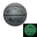 U-5108 3 in 1 No.5 Full-luminous PU Leather Basketball + Inflator + Ball Bag Set for Children