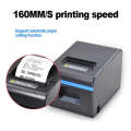 Xprinter N160II USB+WIFI Interface 80mm 160mm/s Automatic Thermal Receipt Printer, US Plug