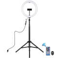 PULUZ 10.2 inch 26cm RGBW Light + 1.65m Tripod Mount Curved Surface USB RGBW Dimmable LED Ring Vl...