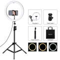 PULUZ 11.8 inch 30cm Light + 1.1m Tripod Mount Curved Surface USB 3 Modes Dimmable Dual Color Tem...