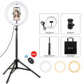 PULUZ 10.2 inch 26cm Light + 1.65m Tripod Mount Curved Surface USB 3 Modes Dimmable Dual Color Te...