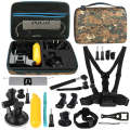 PULUZ 20 in 1 Accessories Combo Kit with Camouflage EVA Case (Chest Strap + Head Strap + Suction ...