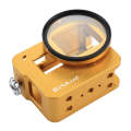 PULUZ Housing Shell CNC Aluminum Alloy Protective Cage with Insurance Frame & 52mm UV Lens for Go...