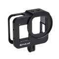 PULUZ Housing Shell CNC Aluminum Alloy Protective Cage with 52mm UV Lens for GoPro HERO8 Black(Bl...