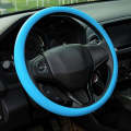 Silicone Rubber Car Steering Wheel Cover, Outside Diameter: 36cm(Blue)