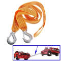 Vehicle Towing Cable Rope, Length: 5m