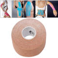Waterproof Kinesiology Tape Sports Muscles Care Therapeutic Bandage, Size: 5m(L) x 5cm(W)(Apricot)