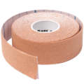 Waterproof Kinesiology Tape Sports Muscles Care Therapeutic Bandage, Size: 5m(L) x 5cm(W)(Apricot)