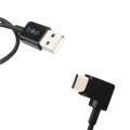 30cm USB to USB-C / Type-C Right Angle Data Connector Cable for DJI SPARK / MAVIC PRO / Phantom 3...