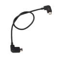 30cm Micro USB to Micro USB Converting Data Cable Connector for DJI MAVIC PRO & SPARK Remote Cont...