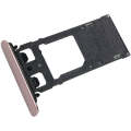 SIM1 Card Tray + SIM2 Card / Micro SD Card Tray for Sony Xperia XZ(Pink)