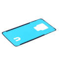 For Huawei Mate 20 10 PCS Back Housing Cover Adhesive