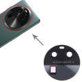 For OPPO Find X6 Original Back Camera Lens