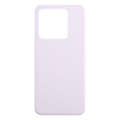 For Xiaomi 14 Original Leather Material Battery Back Cover(Pink)