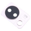 For Xiaomi 13 Lite Camera Lens Cover (Pink)