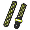 For Garmin Forerunner 220 / 230 / 235 / 630 / 620 / 735xt Silicone Watch Band(Black yellow)