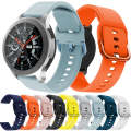 22mm For Huawei Watch GT2e/GT/GT2 46MM Color Buckle Silicone Watch Band (Orange)