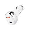 YSY-312PD PD 20W USB-C / Type-C + QC3.0 18W USB Interface 38W High-power Car Charger(White)