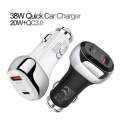 YSY-312PD QC3.0 18W USB + PD 20W USB-C / Type-C Car Charger with Type-C to 8 Pin Data Cable(White)