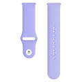 Monochrome Silicone Watch Band For Samsung Galaxy Watch Active 20mm(Pastel Violet)