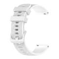 For Samsung Gear Sport 20mm Carbon Fiber Striped Silicone Watch Band(White)