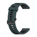 For Garmin Forerunner 645 Music 20mm Vertical Pattern Two-Color Silicone Watch Band(Olive Green +...